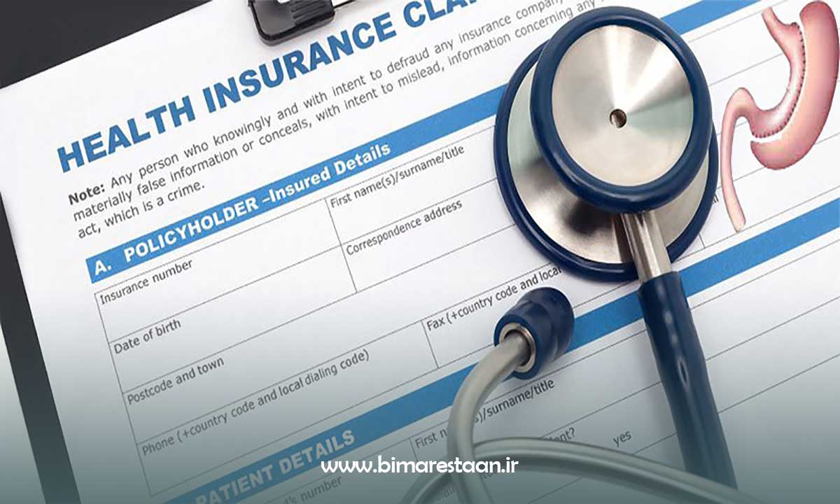 نقش بیمه در عمل اسلیو معده رایگان
