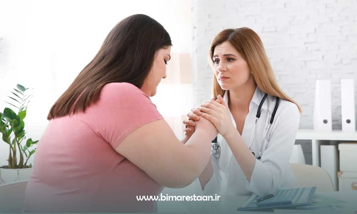 مشاوره با پزشک متخصص