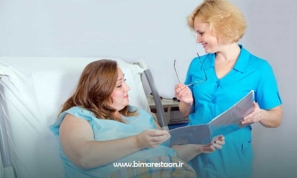 مراجعه به بیمارستان
