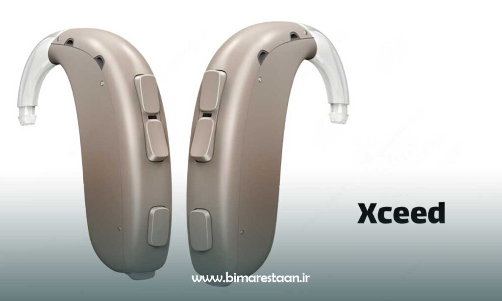 سمعک XCEED