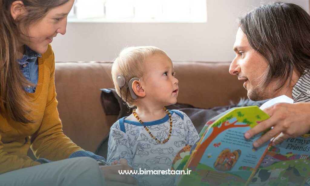 نقش والدین در موفقیت استفاده از سمعک کودک