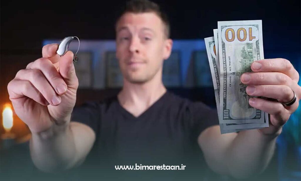 هزینه سمعک داخل گوش چقدر است؟