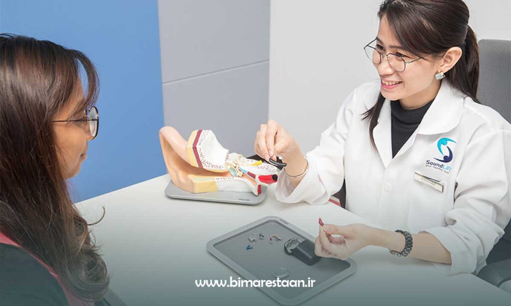 ارائه جلسه تست و دوره آزمایشی سمعک